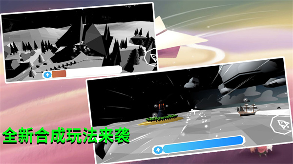 美梦空间官方安卓版 v1.0.3