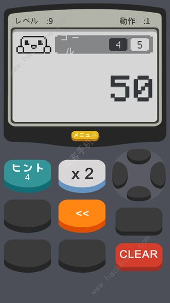 计算器2游戏攻略大全 全关卡图文通关总汇图片3