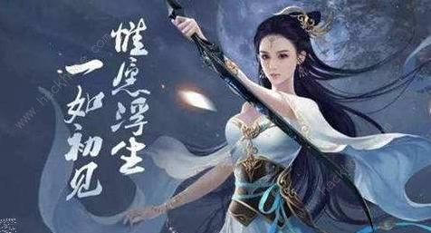 择天记手游5.25更新公告 新增家族夺碑玩法图片2