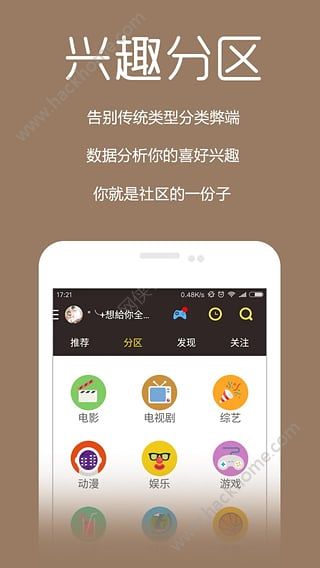 多看剧场官网版app下载手机免费下载 v1.0.2