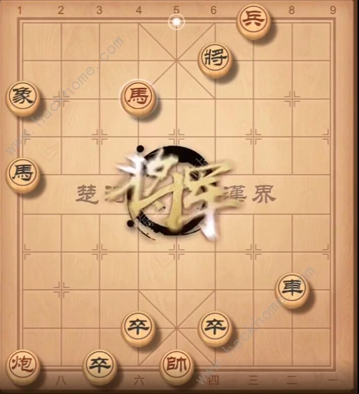 天天象棋残局挑战201期攻略 残局挑战201期步法图图片6