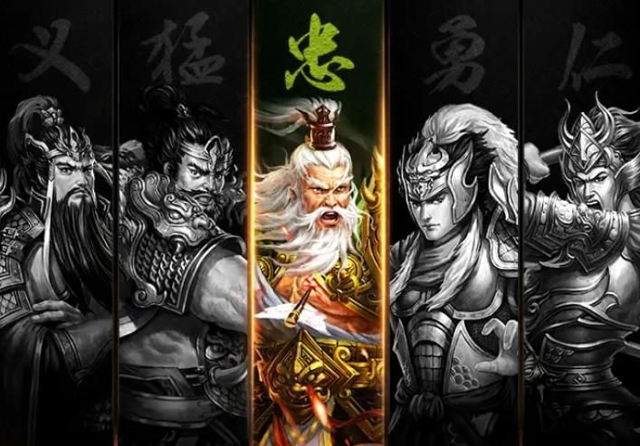 名将封神录手游官方测试版 v1.0.0.3