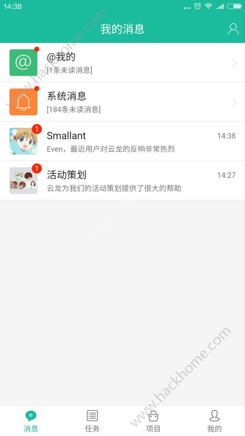 云龙app手机版下载 v7.3.2