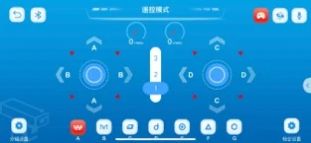 泰高乐积木app官方版下载 v1.0