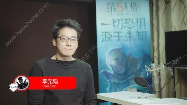 第五人格配音是谁 第五人格超神秘声优阵容曝光！图片2