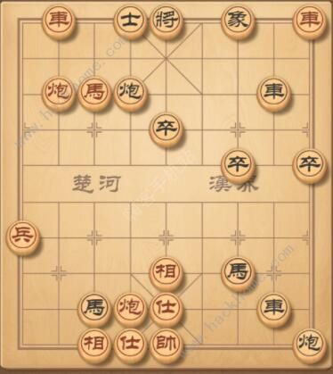 天天象棋残局挑战208期攻略 残局挑战208期步法图图片2