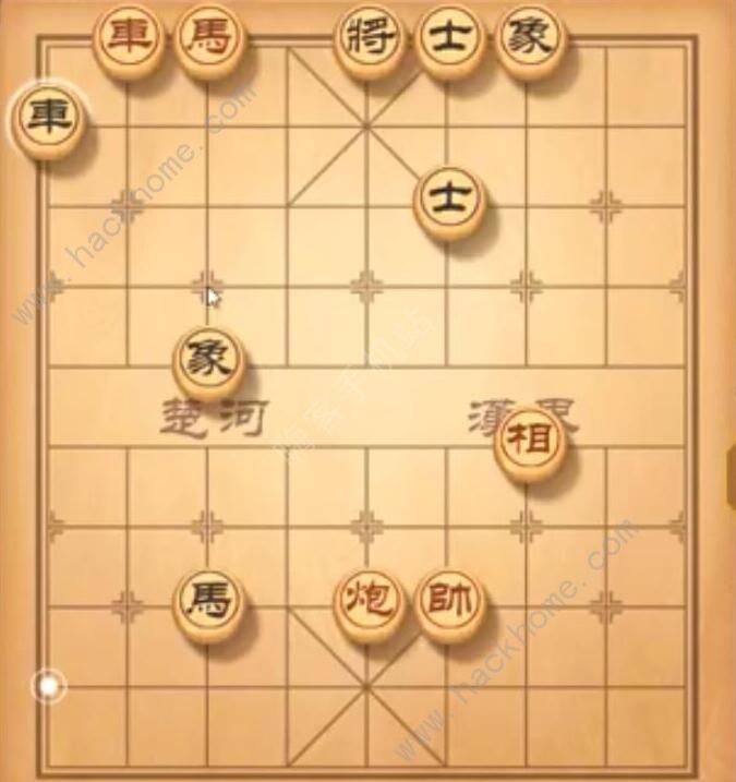 天天象棋残局挑战232期攻略 残局挑战232期步法图​