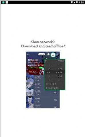 webtoon漫画中文版下载安卓最新图片1