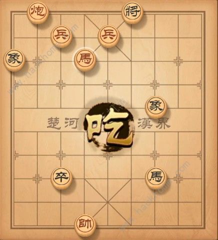 天天象棋残局挑战133期攻略 残局挑战133期步法图图片7