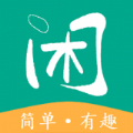 趣闲传app最新安卓版下载 v3.9.1