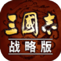 三国志战略版2005版官方手游下载 v1.26