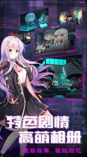 放置美少女夏日祭手游官方测试版 v1.1.0