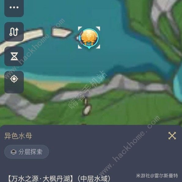原神大枫丹湖水下精致宝箱怎么得 大枫丹湖水下精致宝箱获取攻略图片2