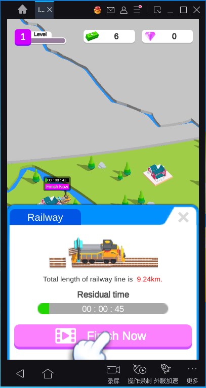 Idle Train Link中文版游戏下载 v0.0.1