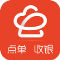 优获云点点餐收银软件下载 v1.7.4