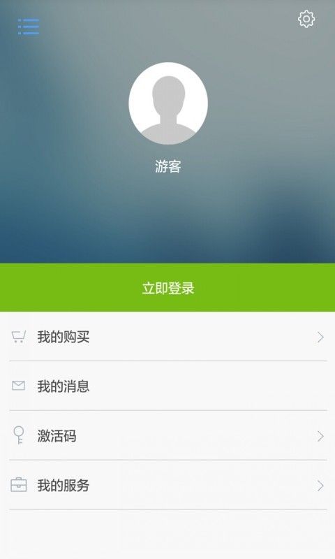 动漫水晶app官方手机软件下载 v2.53.067