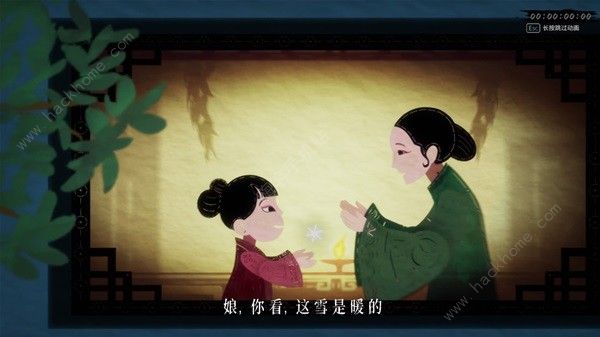 暖雪终业讲的什么故事 暖雪终业DLC背景故事介绍​