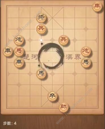 天天象棋残局挑战206期攻略 残局挑战206期步法图图片4