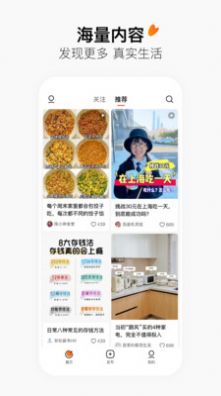 有柿app官方下载 v11.0.8