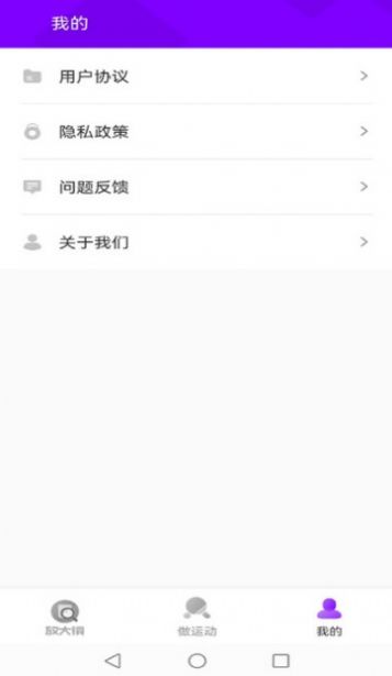 灵动放大镜app手机版下载 v1.0.1