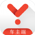 易到车主之家app下载官网手机版 v9.0.1