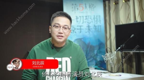 第五人格配音是谁 第五人格超神秘声优阵容曝光！图片3