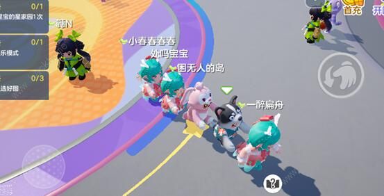 元梦之星怎么搭火车 搭火车玩法详解​