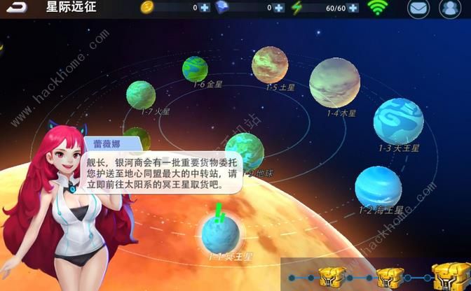 外星人风暴攻略大全 新手少走弯路技巧总汇