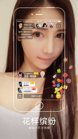 秀吧tv官方版app下载安装 v1.0