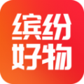 缤纷好物软件app安卓版下载 v1.0