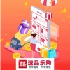 速拼乐购app手机版下载 v1.0.5