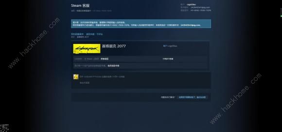 赛博朋克2077键盘鼠标设置大全 键鼠操作按键介绍​