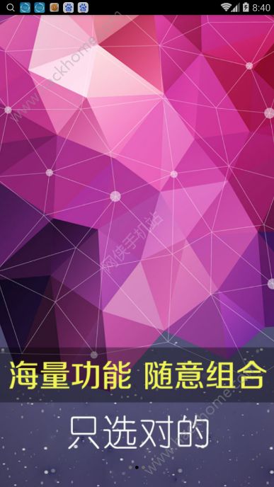 小刀影视网mukule app手机 v1.6.0