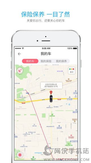 可可乐行官网app下载 v3.1.5