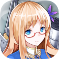 战舰少女R官网ios版 v5.5.1