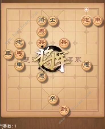 天天象棋残局挑战206期攻略 残局挑战206期步法图图片1