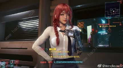 赛博朋克2077女银手攻略 女银手玛奇玛推倒视频教程图片1