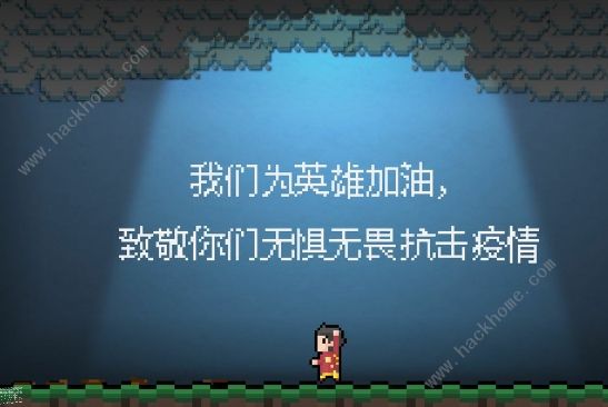 Be Strong游戏通关攻略大全 新手必备技巧总汇[视频][多图]图片1