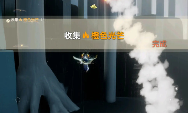 光遇5.25任务攻略 5.25任务完成方法图片3