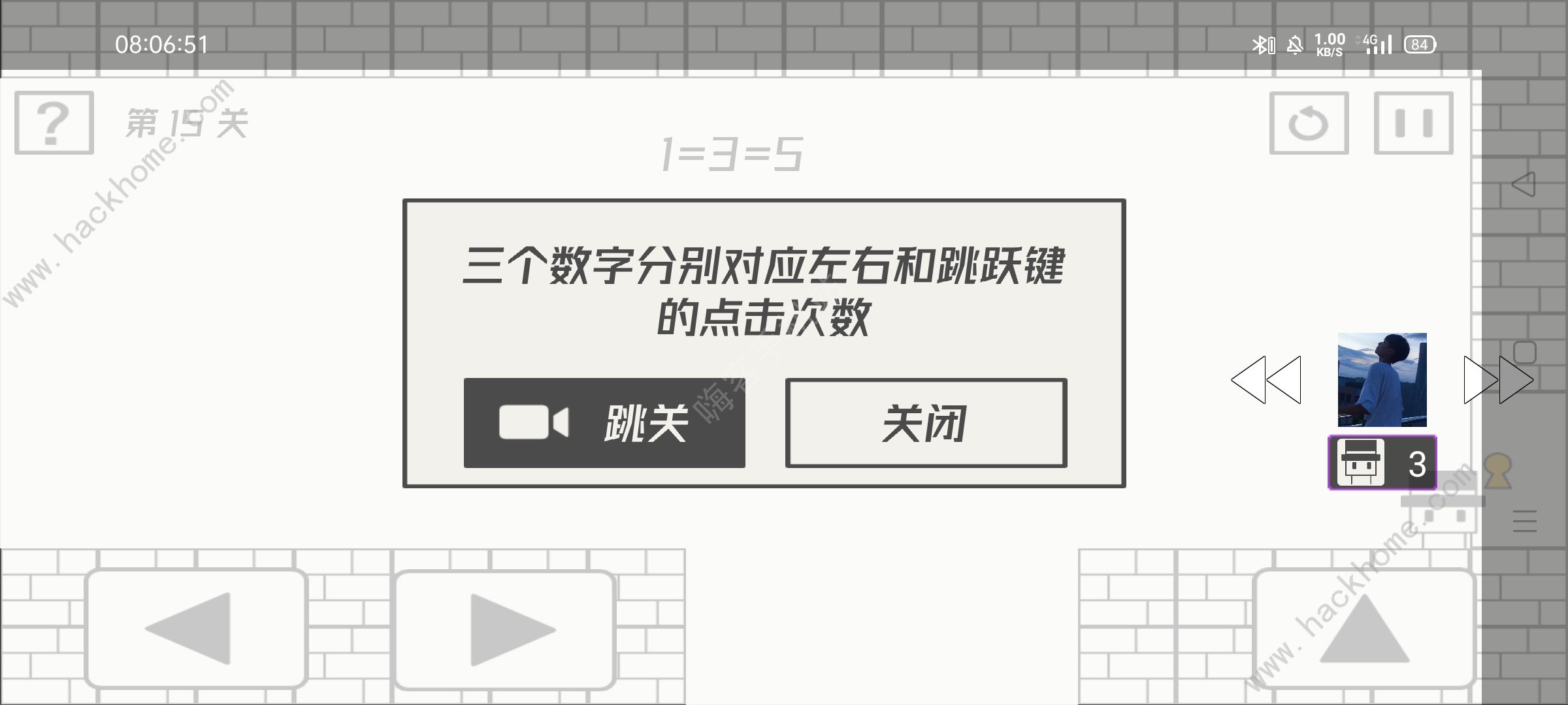 帽子先生大冒险攻略大全  新手入门不走弯路​