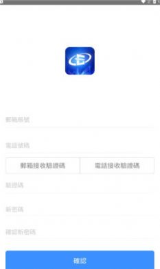 澳车北上app安卓官方下载 v1.1.5