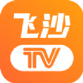 飞沙电视apk tv版软件下载 v1.0.100