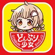 盖浇少女面条篇汉化剧情安卓版 v1.0