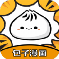 包子漫画板app免费版下载 v1.1