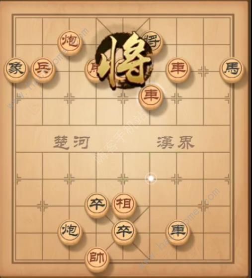 天天象棋残局挑战150期攻略 残局挑战150期步法图图片2