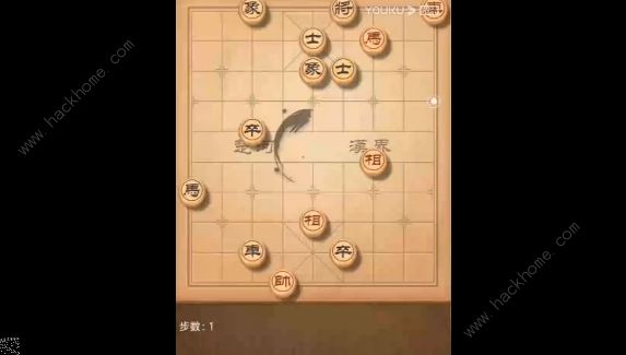 天天象棋残局挑战209期攻略 残局挑战209期步法图图片1