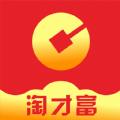 淘才富app免费手机版下载 v0.0.4