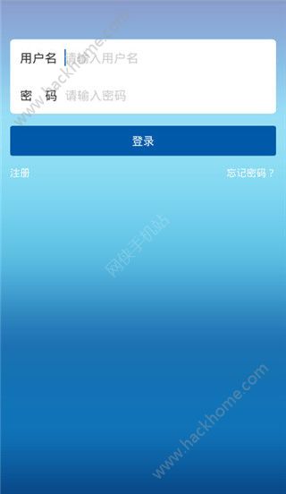 安装帮手机版app免费下载 v1.1.3