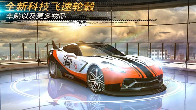 Nitro Nation Online官网手机版 v6.4.5