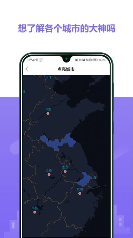 立恒体育运动app官方下载 v1.0.0